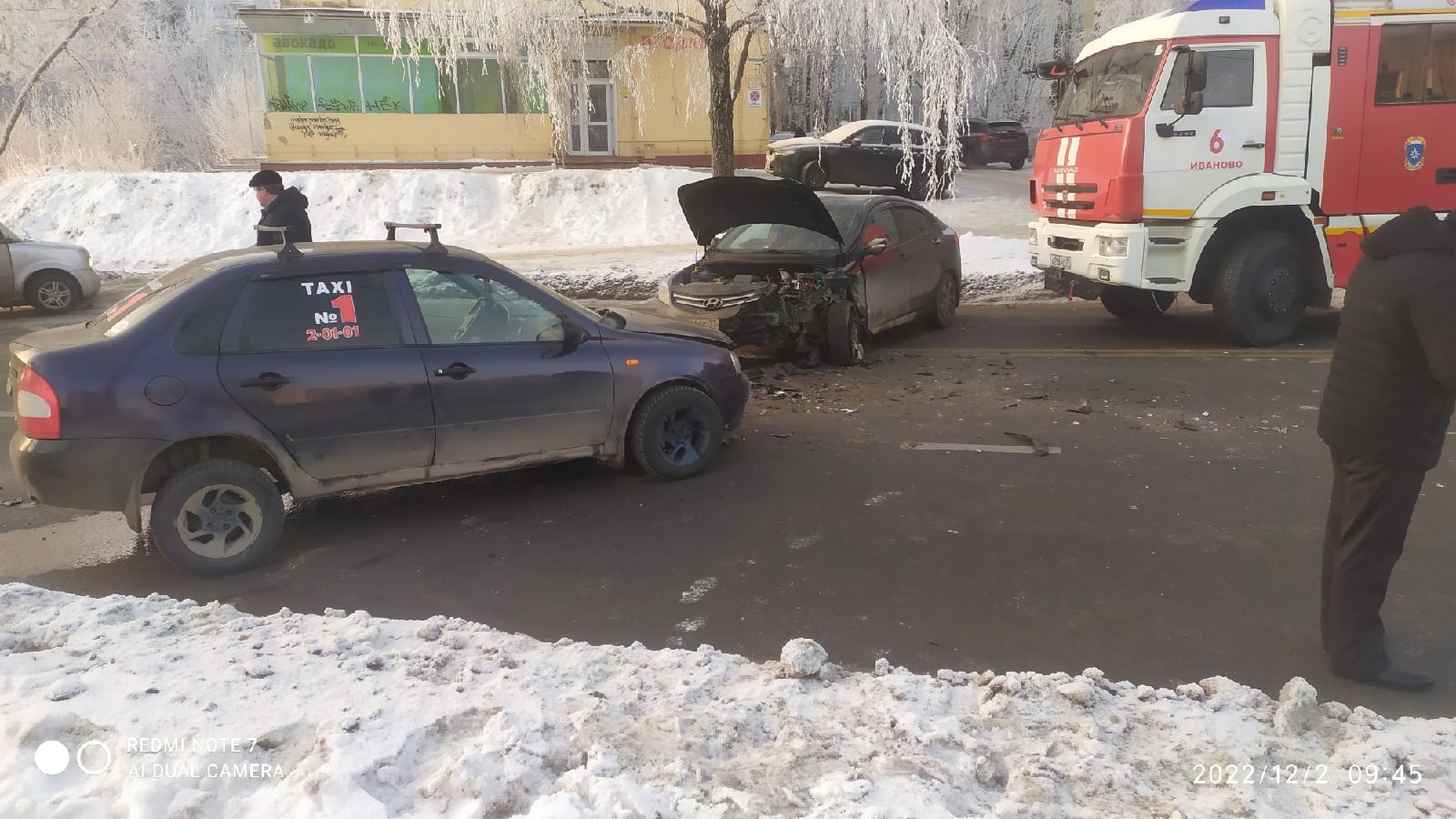 Движение иваново сегодня. Иваново происшествия аварии. Аварии в Иванове 2 декабря.