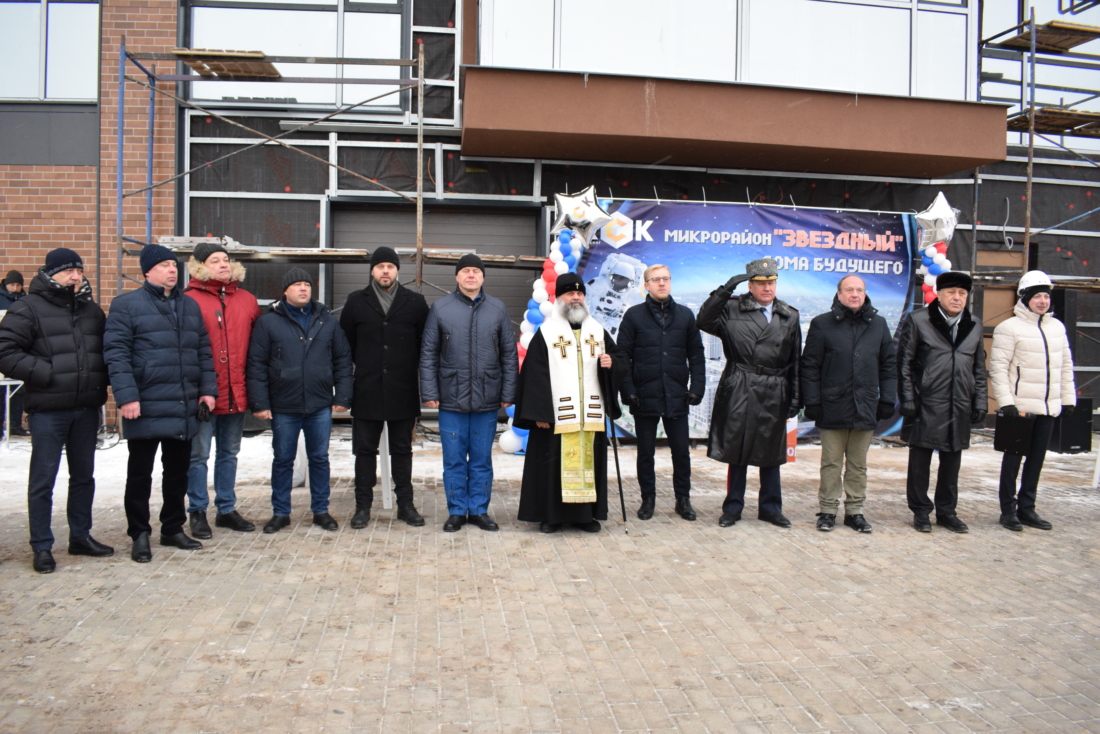 Капсулу времени заложат в строящемся микрорайоне 