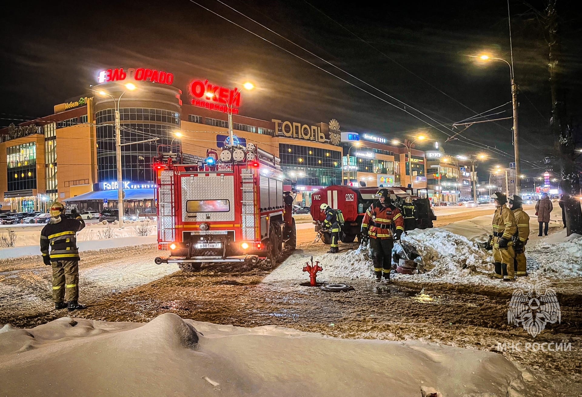 В Иванове произошел пожар в швейном цеху