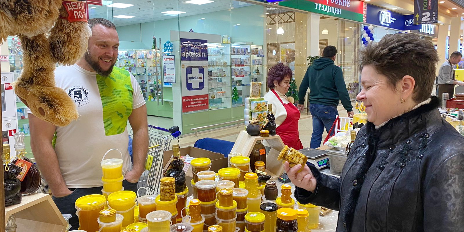 В Иванове пройдет "Новогодний фестиваль фермерских продуктов"