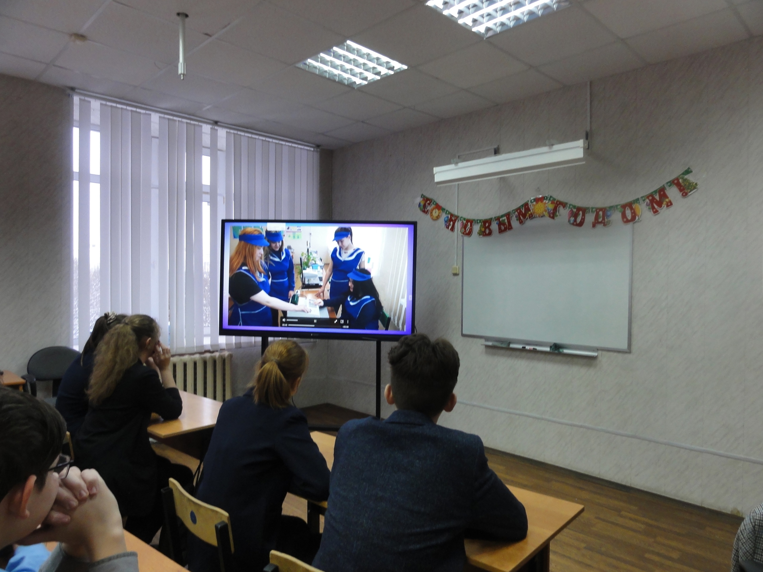 Тейковский центр занятости населения провел онлайн-ярмарку образовательных услуг