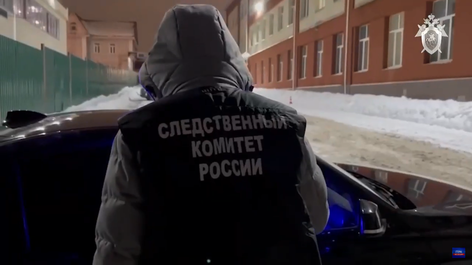 В СУ СК по Ивановской области раскрыли подробности убийства Павла Федосеева (видео)