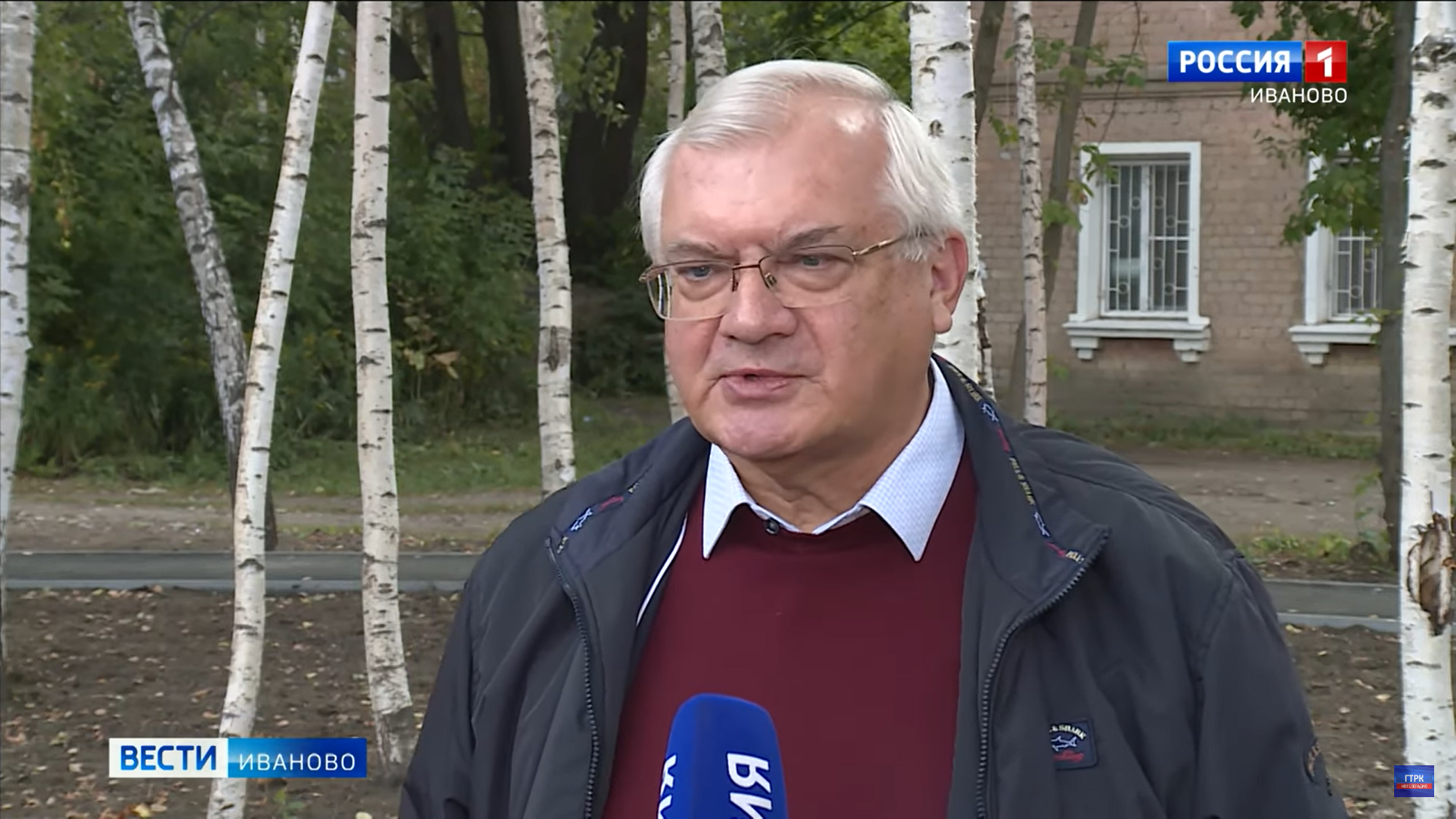 Александр Фомин будет руководить областным отделением Всероссийского  военно-исторического общества