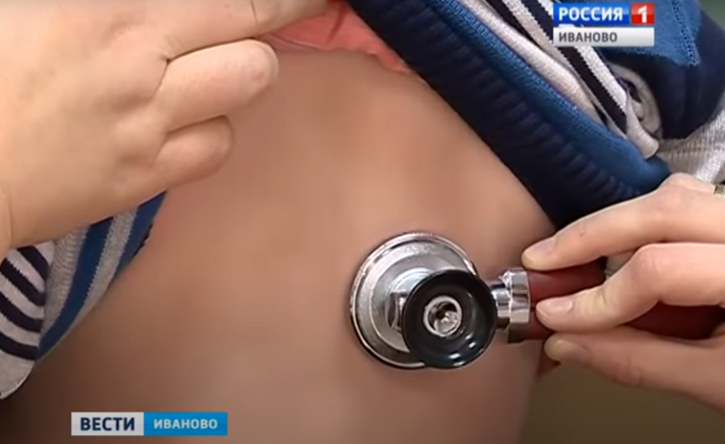 Ситуация с гриппом и ОРВИ в Ивановской области