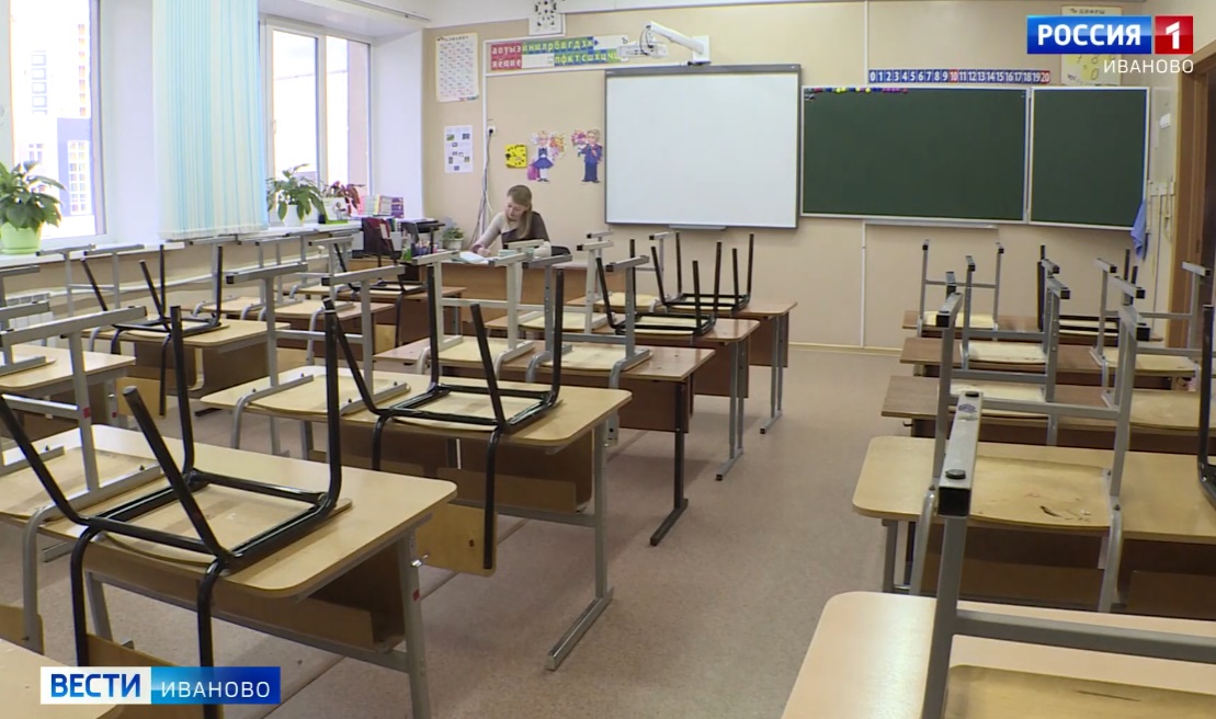 Частичный карантин в Ивановской области действует в трех учреждениях образования