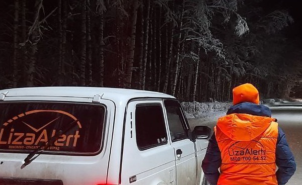 В Ивановской области спасли пропавшего в лесу мужчину