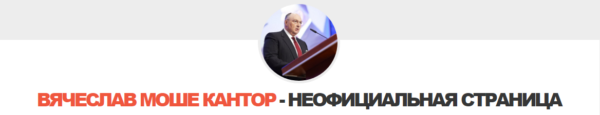 Социально ответственный бизнес должен помочь государству поддержать самых незащищенных