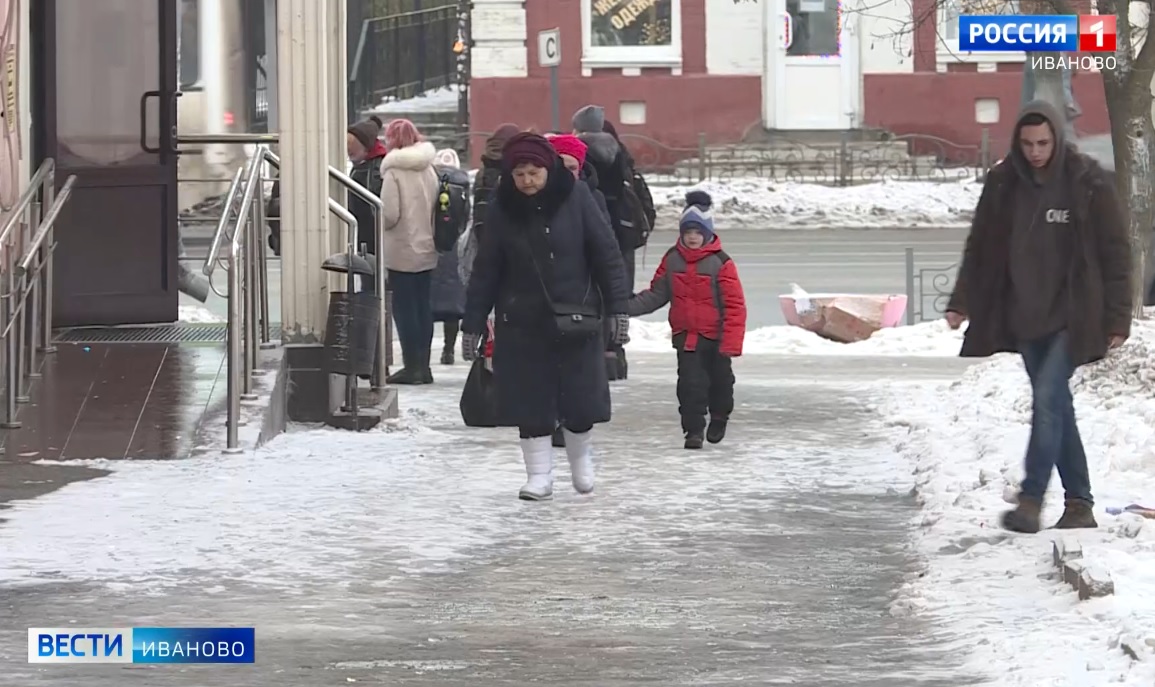 В Ивановской области ожидается мокрый снег