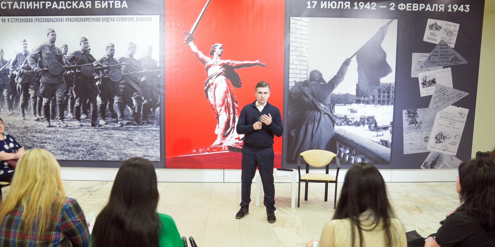 В Иванове открылась выставка "Сталинград 1942-1943. Символ мужества и героизма"