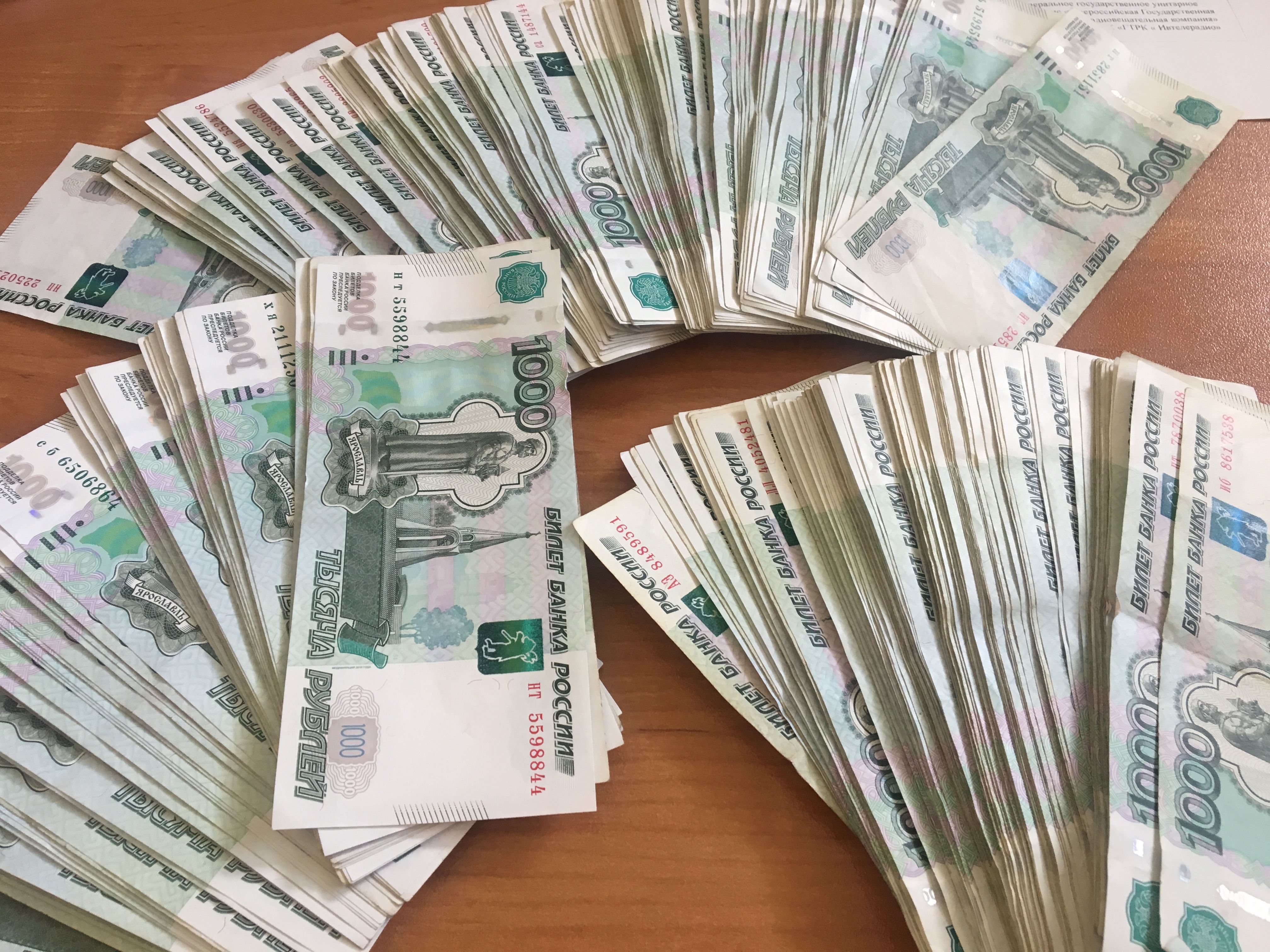 Назван средний размер банковских вкладов в Ивановской области