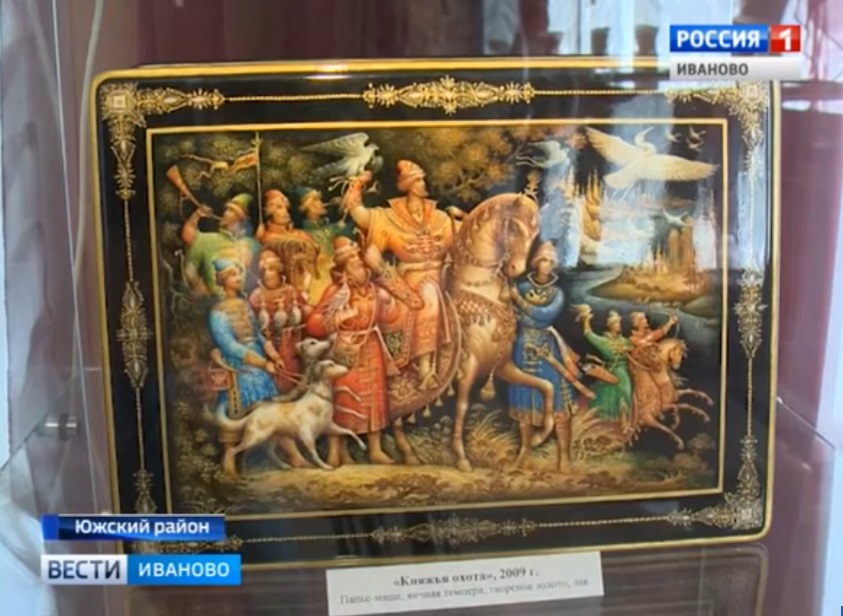 В Ивановской области показывают "7 чудес лаковой миниатюры Холуя"