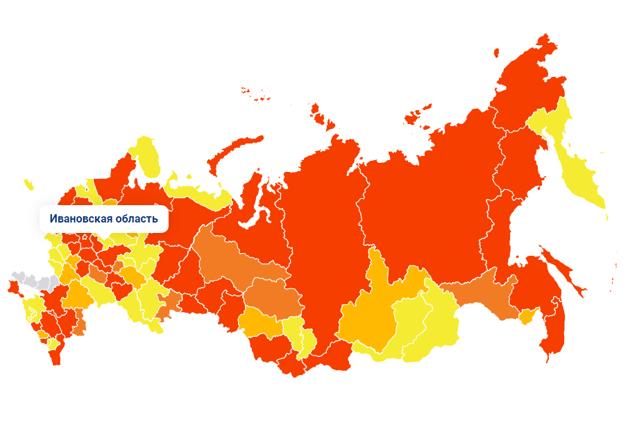 Ковид-статистика по Ивановской области на 11 февраля