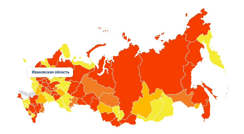 Ковид-статистика по Ивановской области на 14 февраля