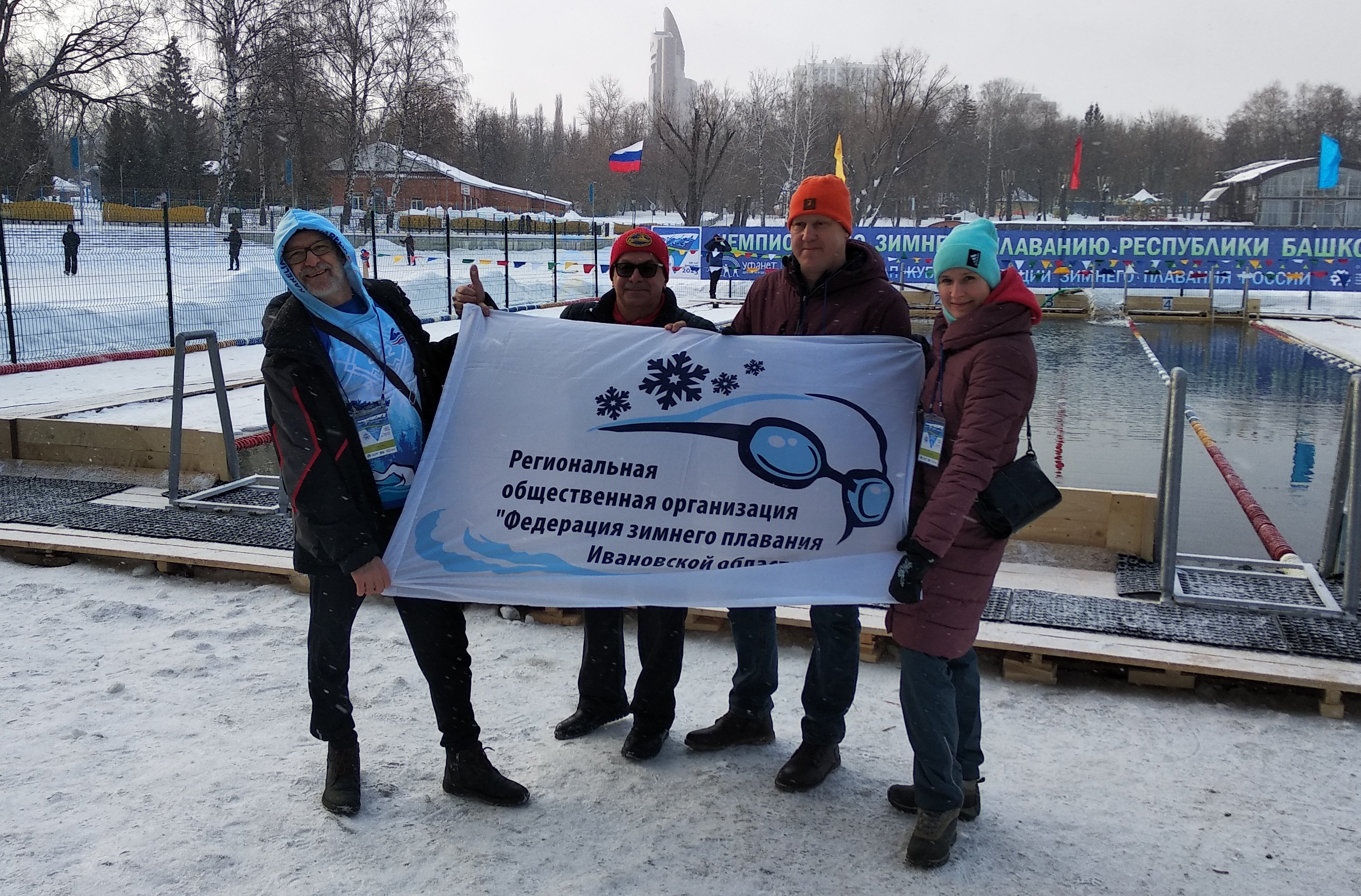 Ивановские спортсмены завоевали 11 медалей на III этапе Кубка России по зимнему плаванию