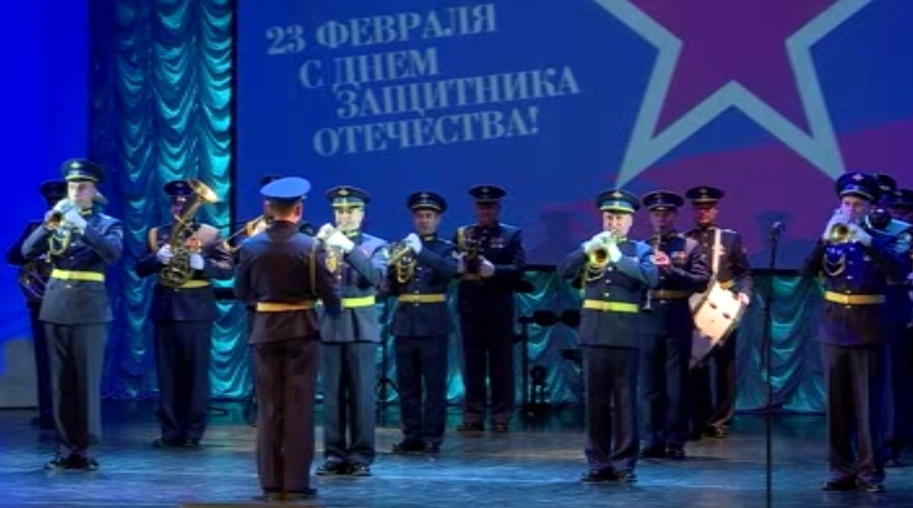 В Ивановской филармонии прошел праздничный концерт ко Дню Защитника Отечества