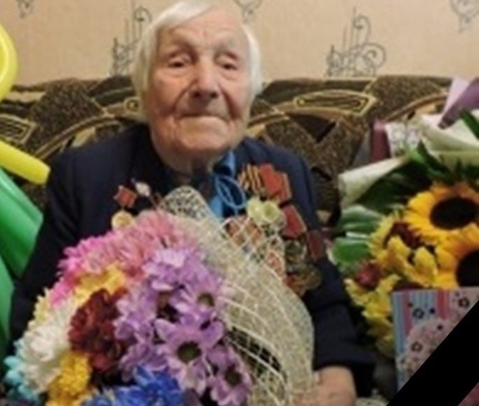 В Ивановской области на 102 году ушла из жизни заслуженный учитель