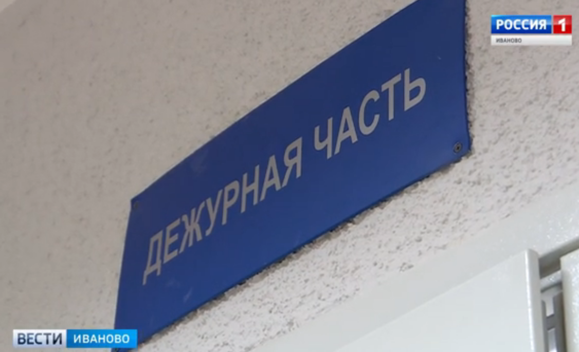 Полицейские Ивановской области раскрыли вчерашний грабеж в Шуе