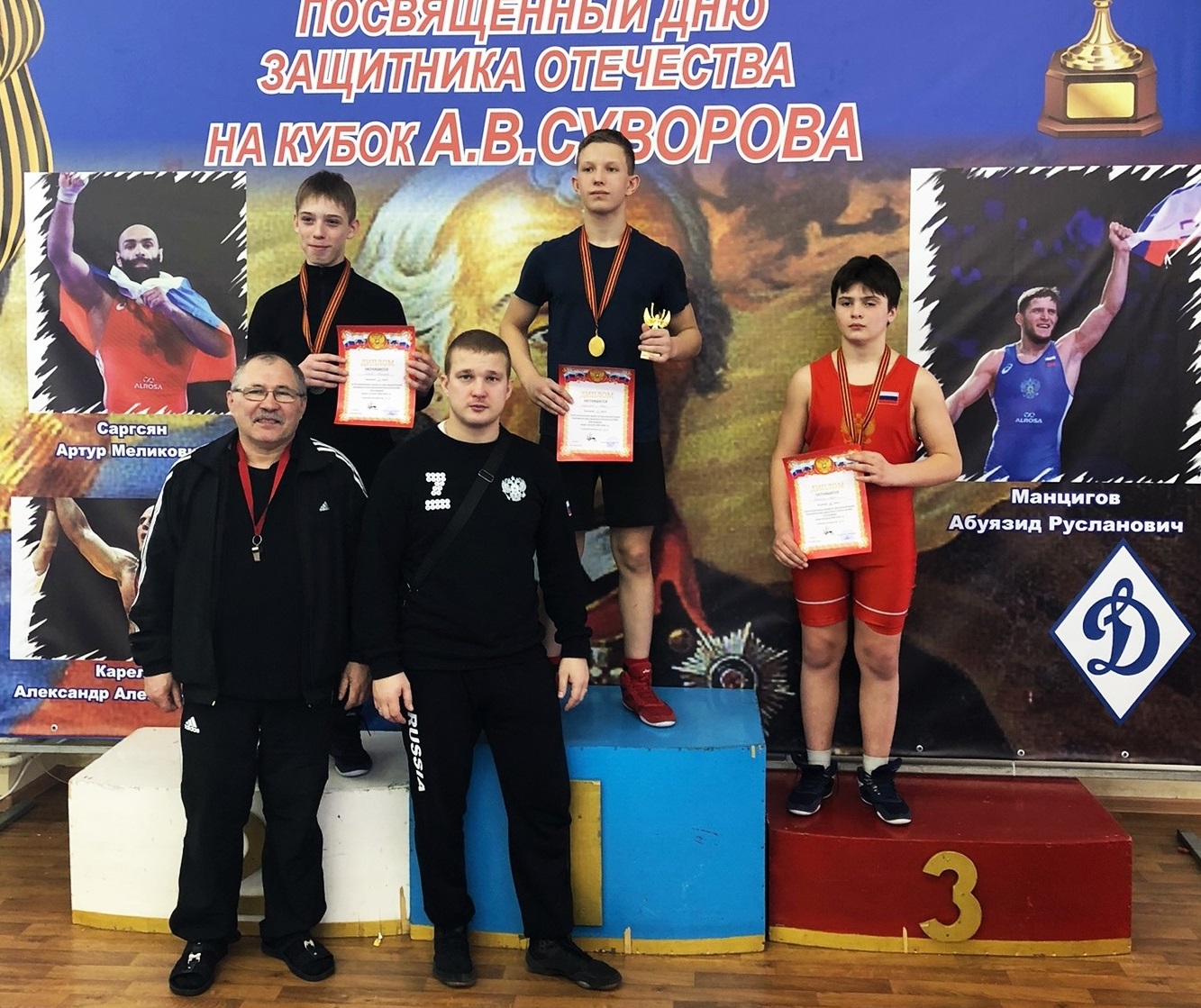 Борцы из Ивановской области победили в межрегиональных соревнованиях
