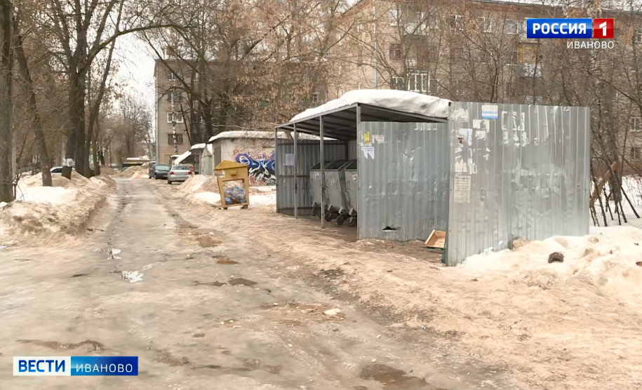 На треть снизилось количество жалоб на состояние контейнерных площадок в Иванове