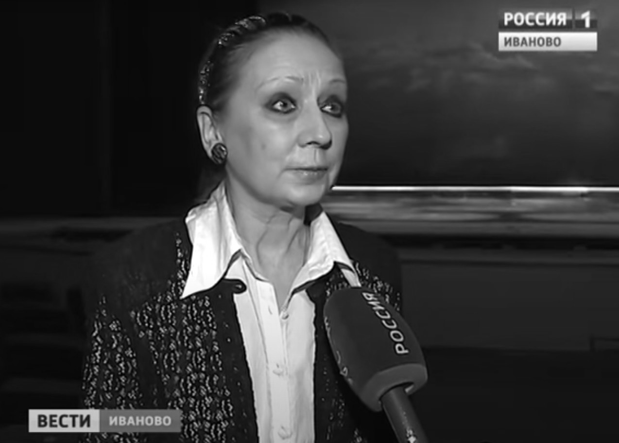 Валентина Евгеньевна Лисовская: биография и достижения в Иваново