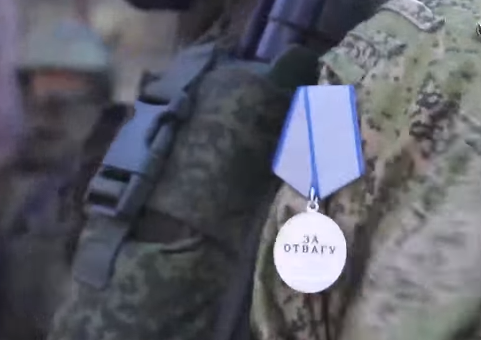 Боец из Ивановской области награжден медалью "За отвагу"