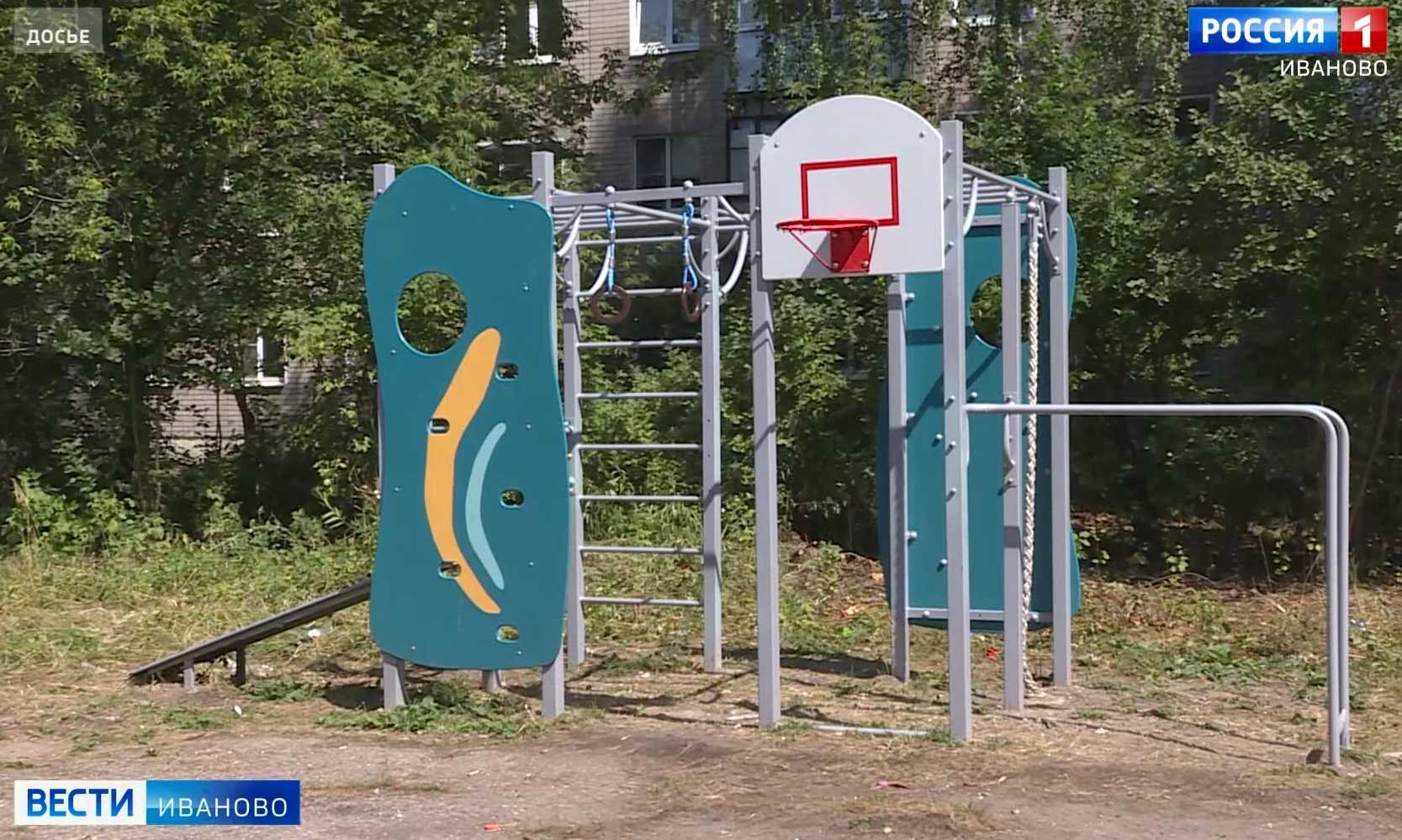 Устаревшие игровые площадки в Ивановской области заменят новыми