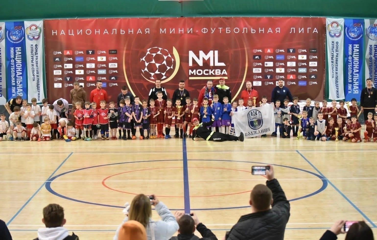 Кинешемские футболисты стали бронзовыми призерами турнира по мини-футболу в Москве