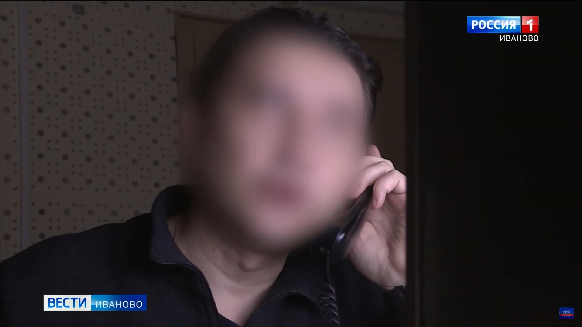 Житель Иванова хотел заработать на онлайн-ставках и стал жертвой мошенников
