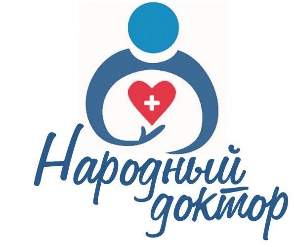 Более 500 медиков Ивановской области получили благодарности в марте в рамках проекта "Народный доктор"