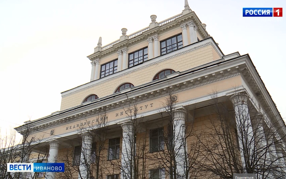 В Иванове эвакуировали медакадемию
