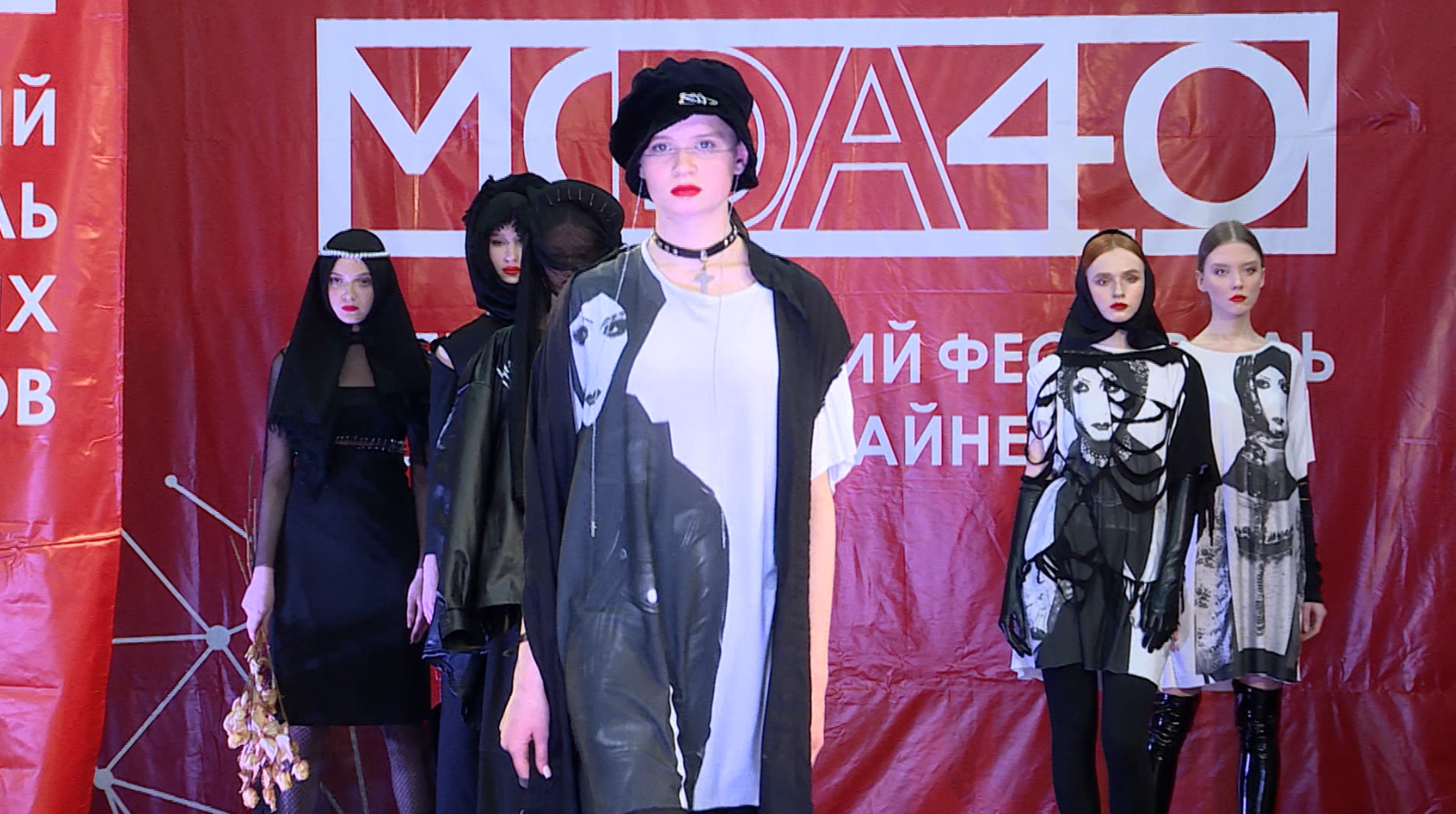 Дизайнеры из Ивановской области могут представить свои коллекции на Московской неделе моды