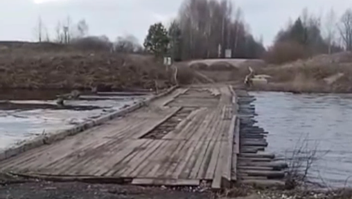Мост через реку Нерль у деревни Новая Гаврилово-Посадского района освободился от воды
