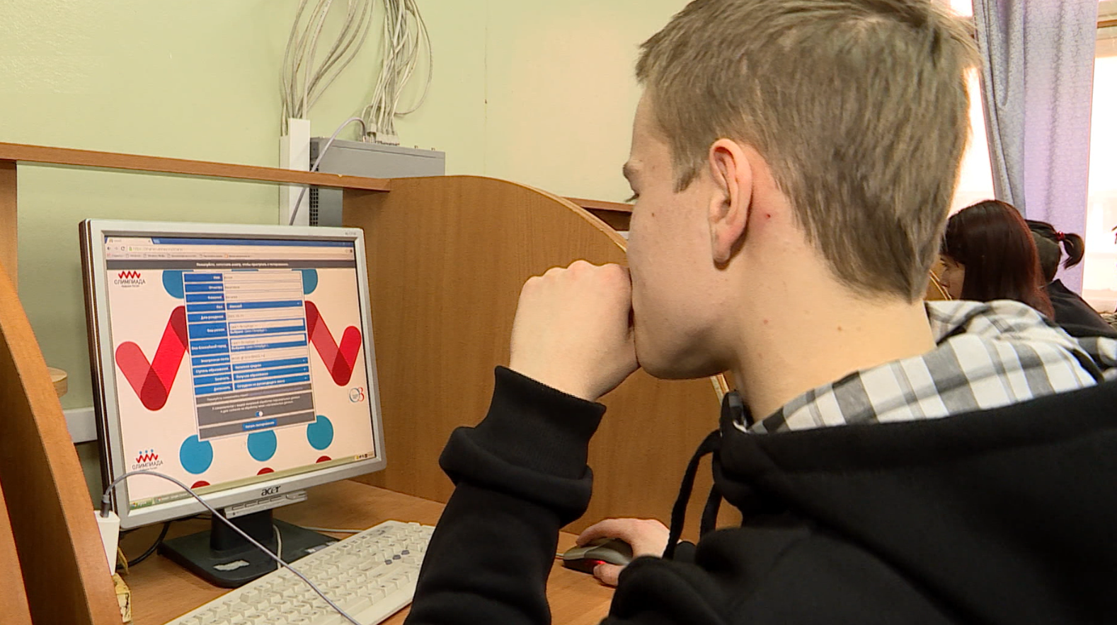 Школьники Ивановской области приняли участие во Всероссийской онлайн-олимпиаде по финансовой грамотности