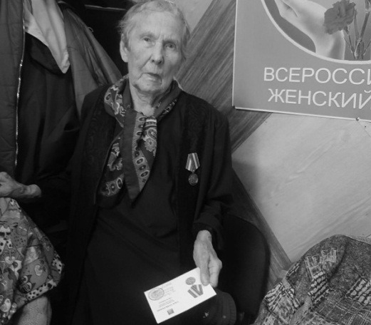 В Юрьевецком районе ушла из жизни старейший педагог