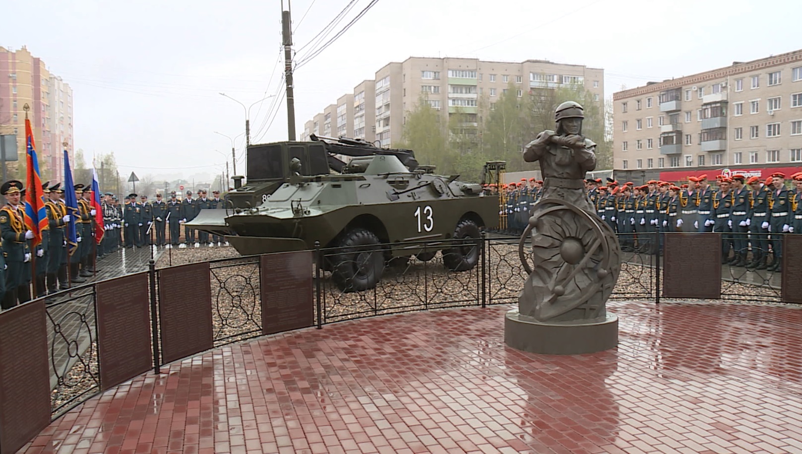 Мемориальный комплекс ликвидаторам аварии на ЧАЭС открыли в Иванове