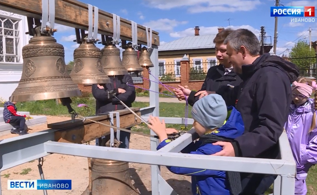 В Ивановской области проведут фестиваль колокольного звона