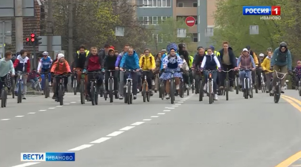 Велопарад в Иванове объединил несколько сотен любителей двухколесного транспорта