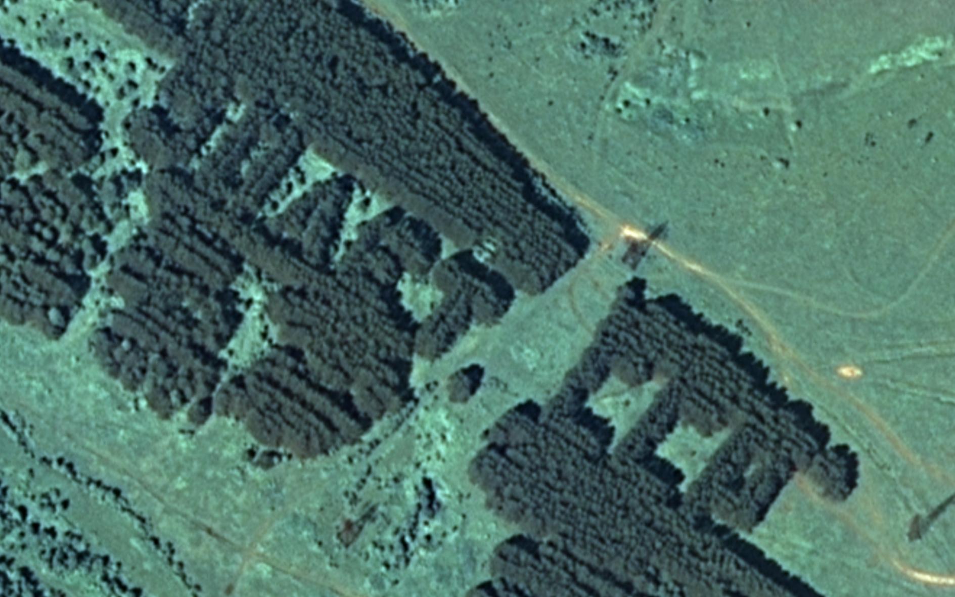 фото с космоса котласского района