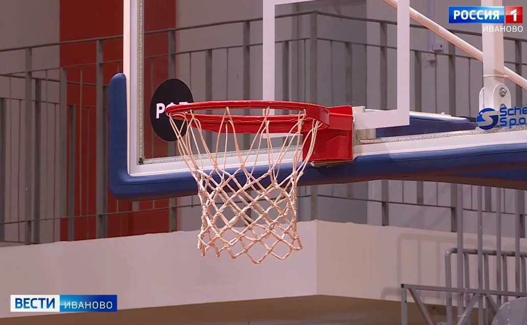 В Иванове проведут состязания первенства региона по баскетболу 3x3