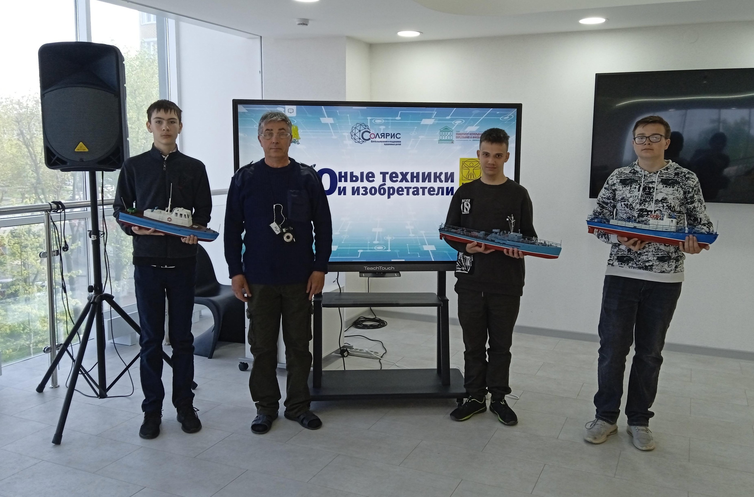 В Иванове прошел региональный этап Всероссийского конкурса "Юные техники и изобретатели"
