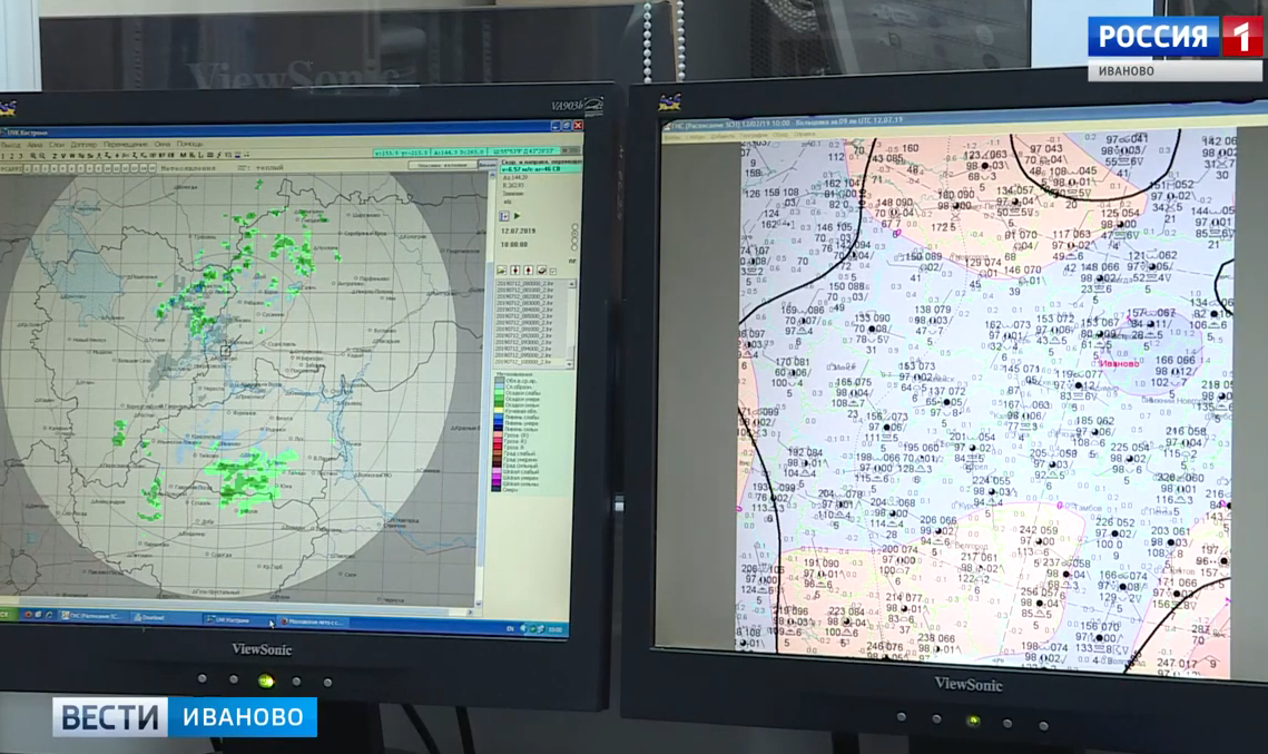 В Ивановской области ожидается усиление ветра