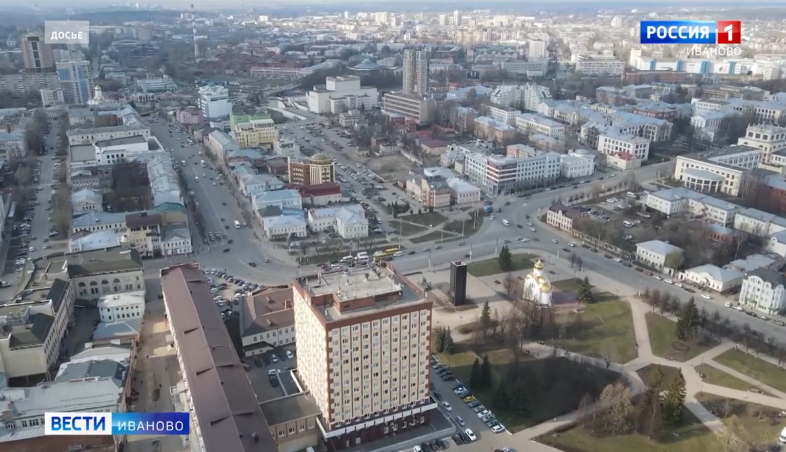 Ограничение на использование беспилотников вводится в Ивановской области