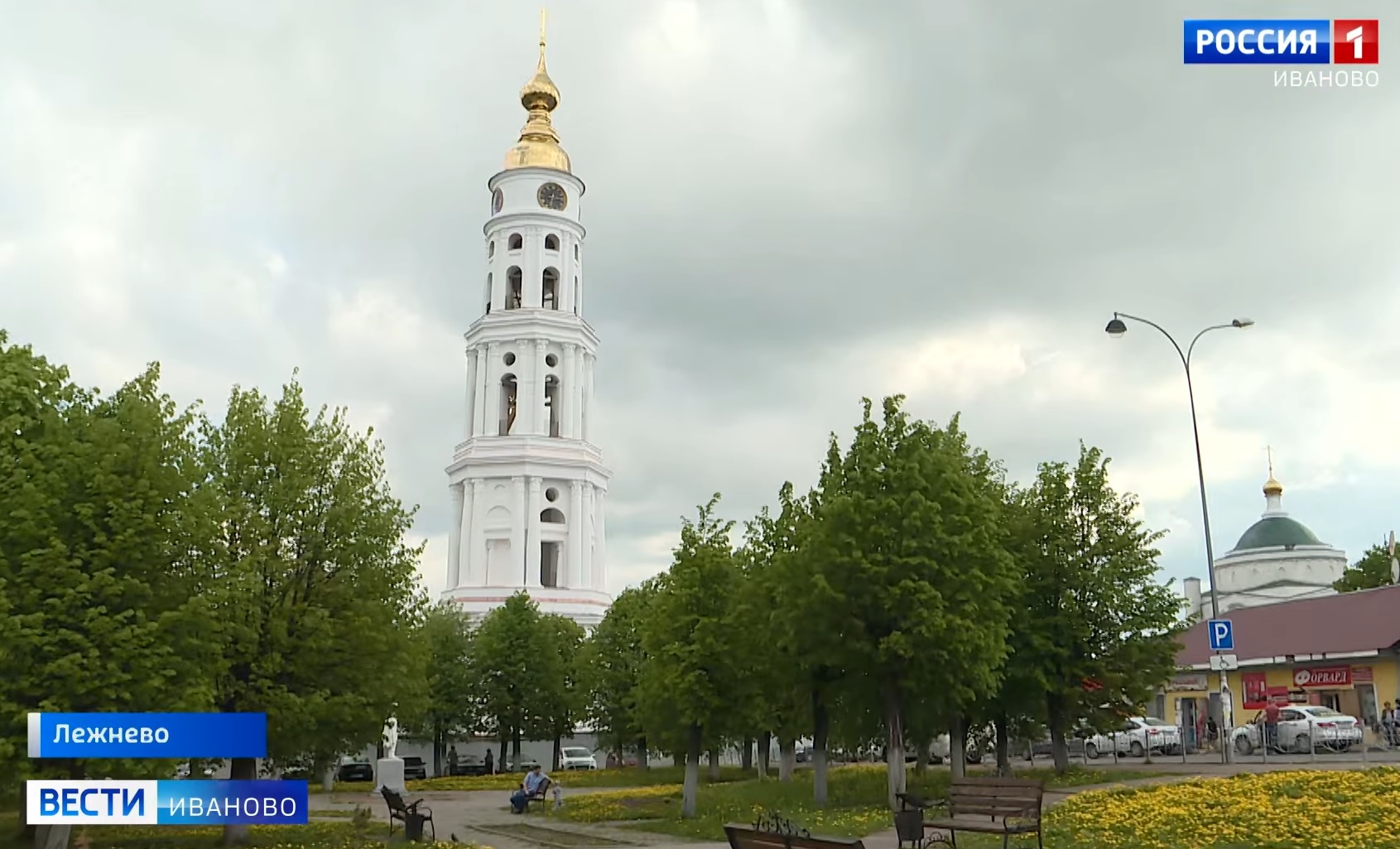 В Лежневе готовятся к торжествам, посвященным 200-летию колокольни  Троице-Знаменской церкви