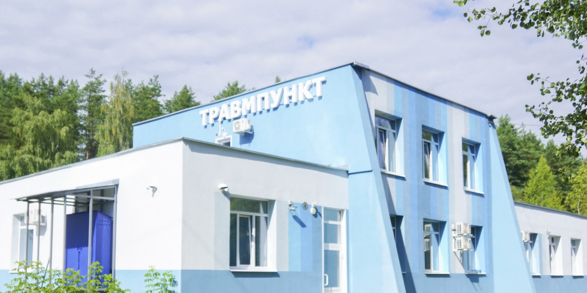 Новый травмпункт детской облбольницы оказал помощь более чем 11 тысячам пациентов Ивановской области