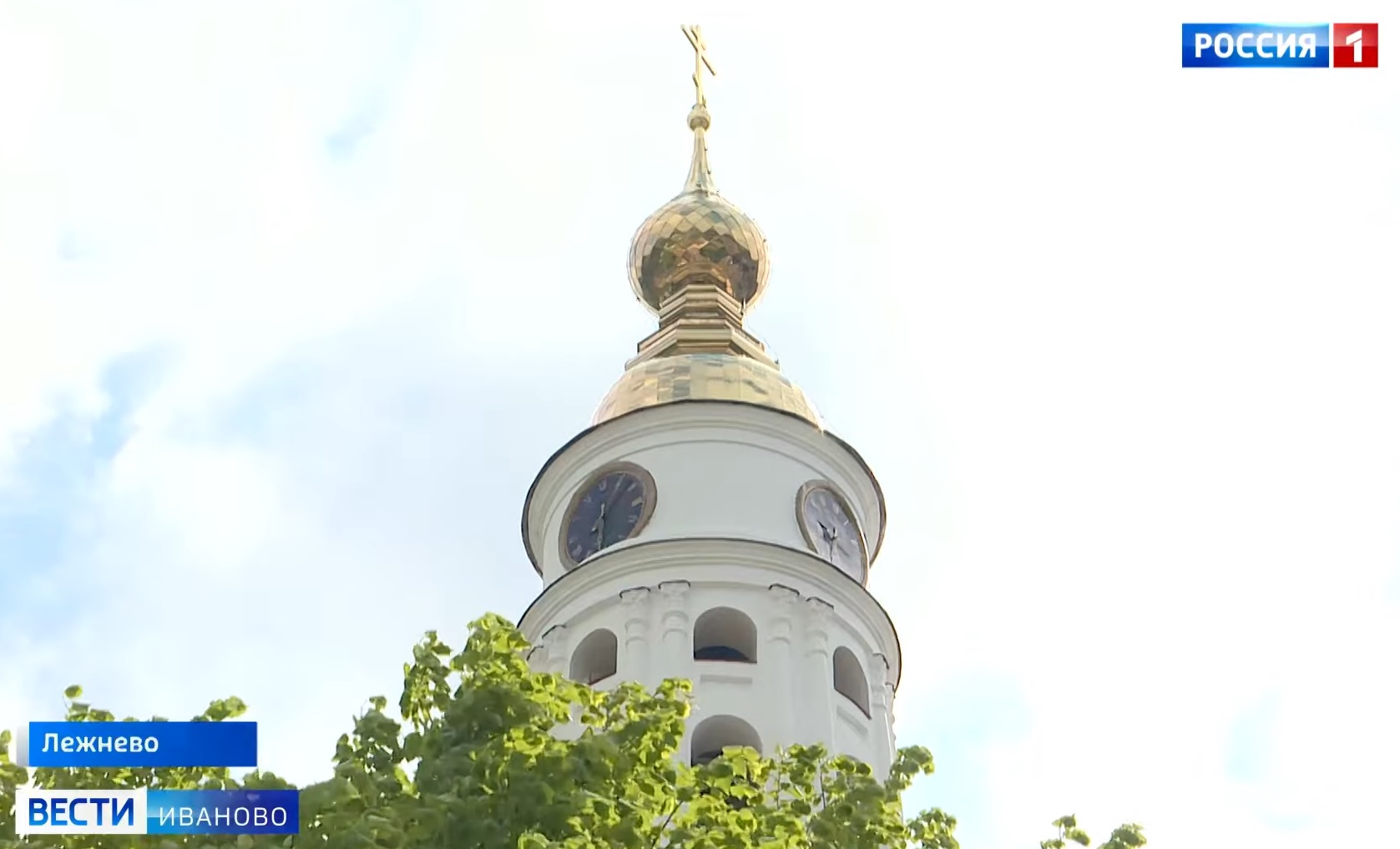 В Лежневе идут последние приготовления к празднованию 200-летия колокольни Троице-Знаменской церкви