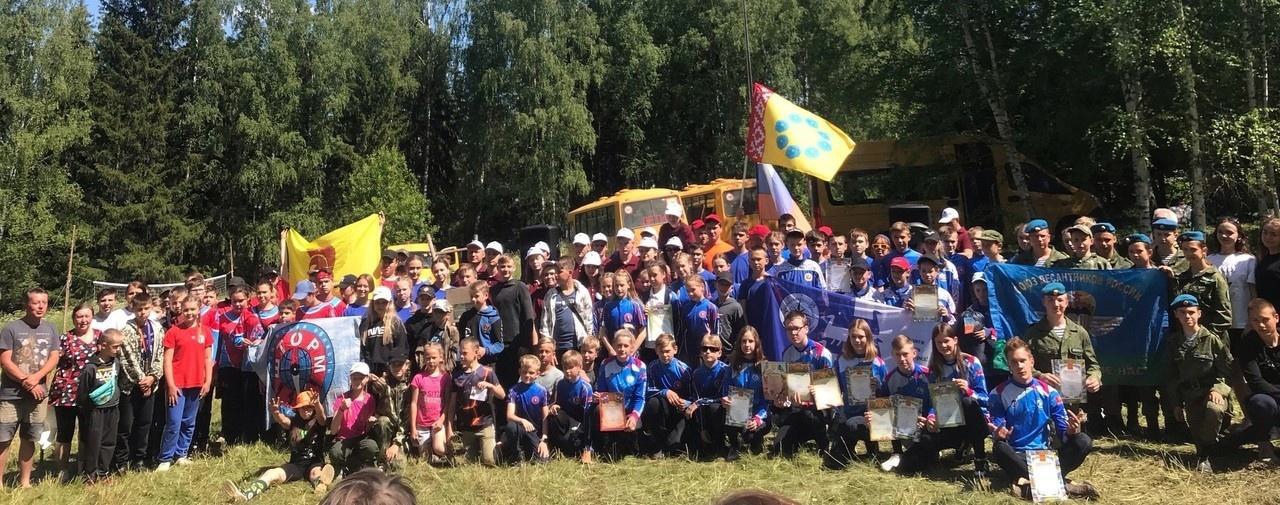 Школьный туристический слет завершился в Ивановской области