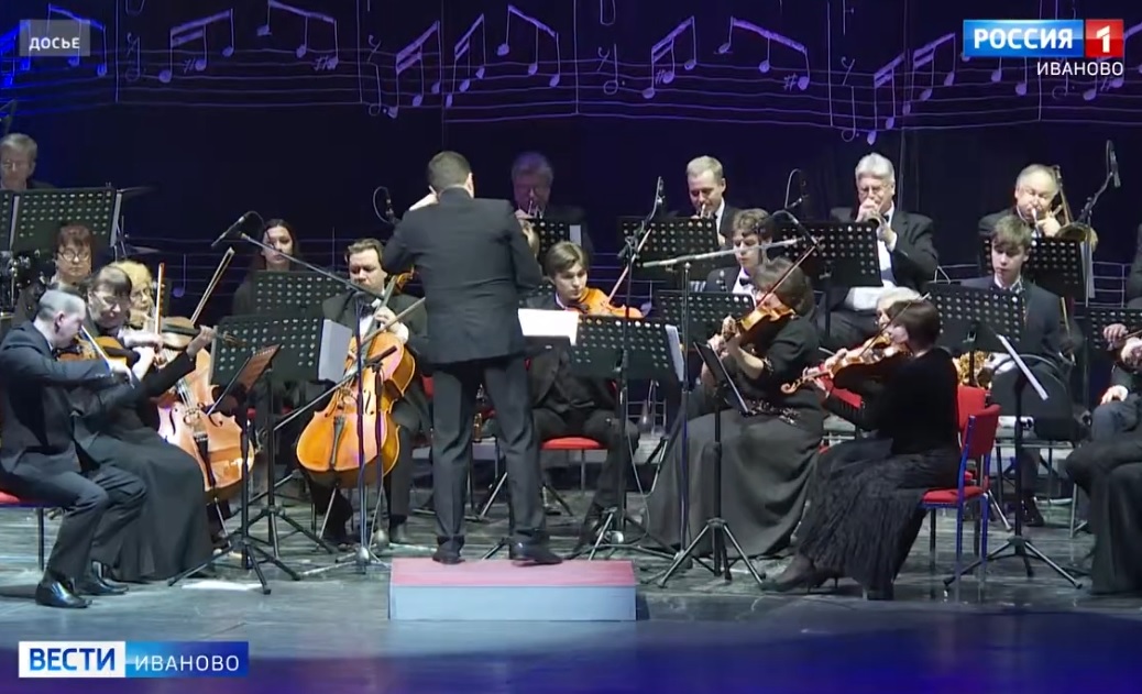 Ивановский музыкальный театр закрывает 88-й творческий сезон
