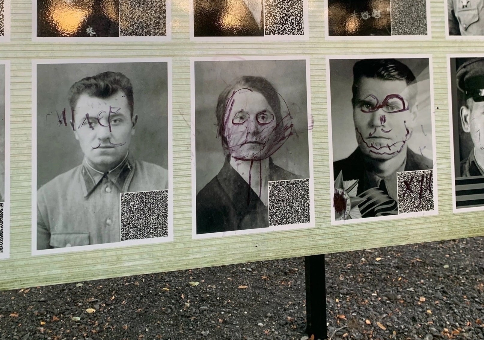 В Шуе вандалы испортили портреты земляков-героев на "Аллее памяти"