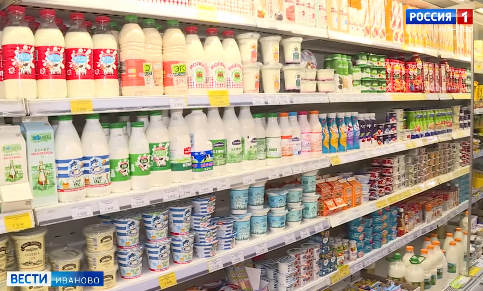 Предприятие из Ивановской области поставляло опасные молочные продукты в магазины региона