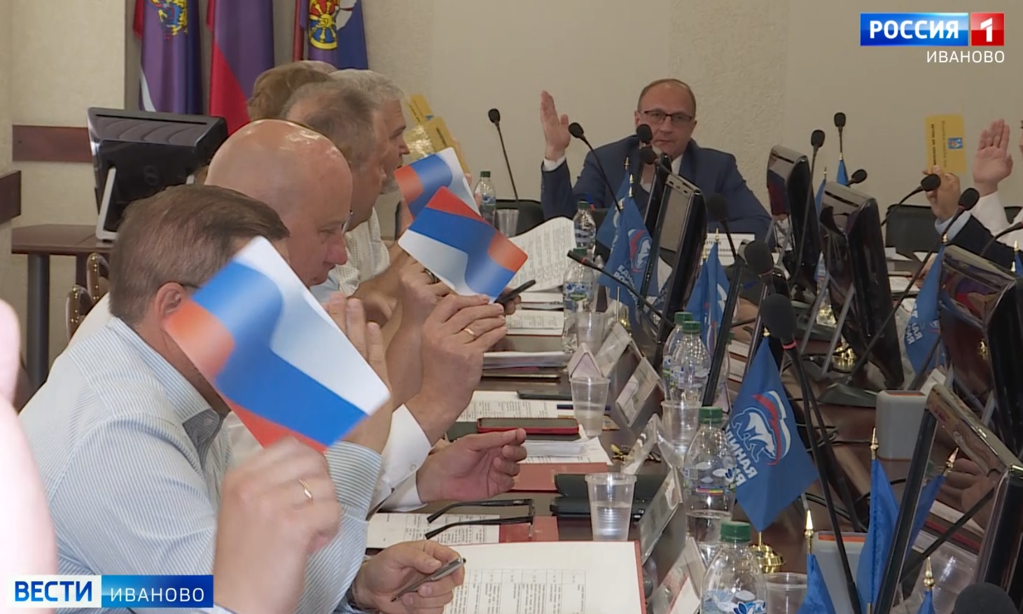 Депутаты приняли поправки в бюджет города Иваново
